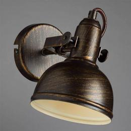 Спот Arte Lamp Martin  - 4